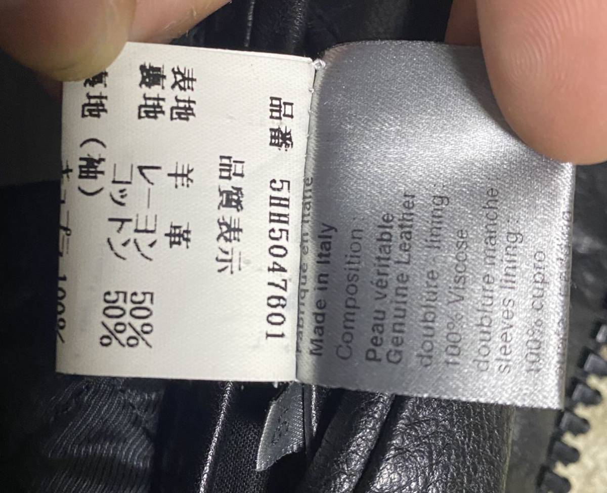 05AW dior homme Tポケット レザージャケット 46 エディ期 05AW dior homme Tポケット レザージャケット 46 エディ期