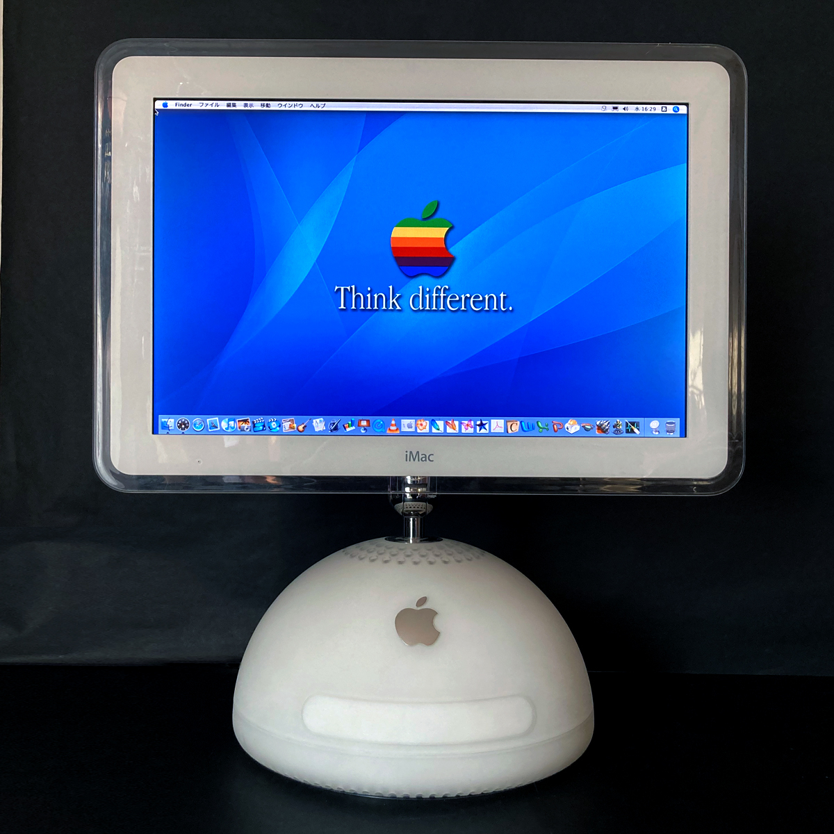 Yahoo!オークション - iMac G4 17インチ/800MHz/512MBメモリ/80G Yahoo!オークション - iMac G4 17インチ/800MHz/512MBメモリ/80G