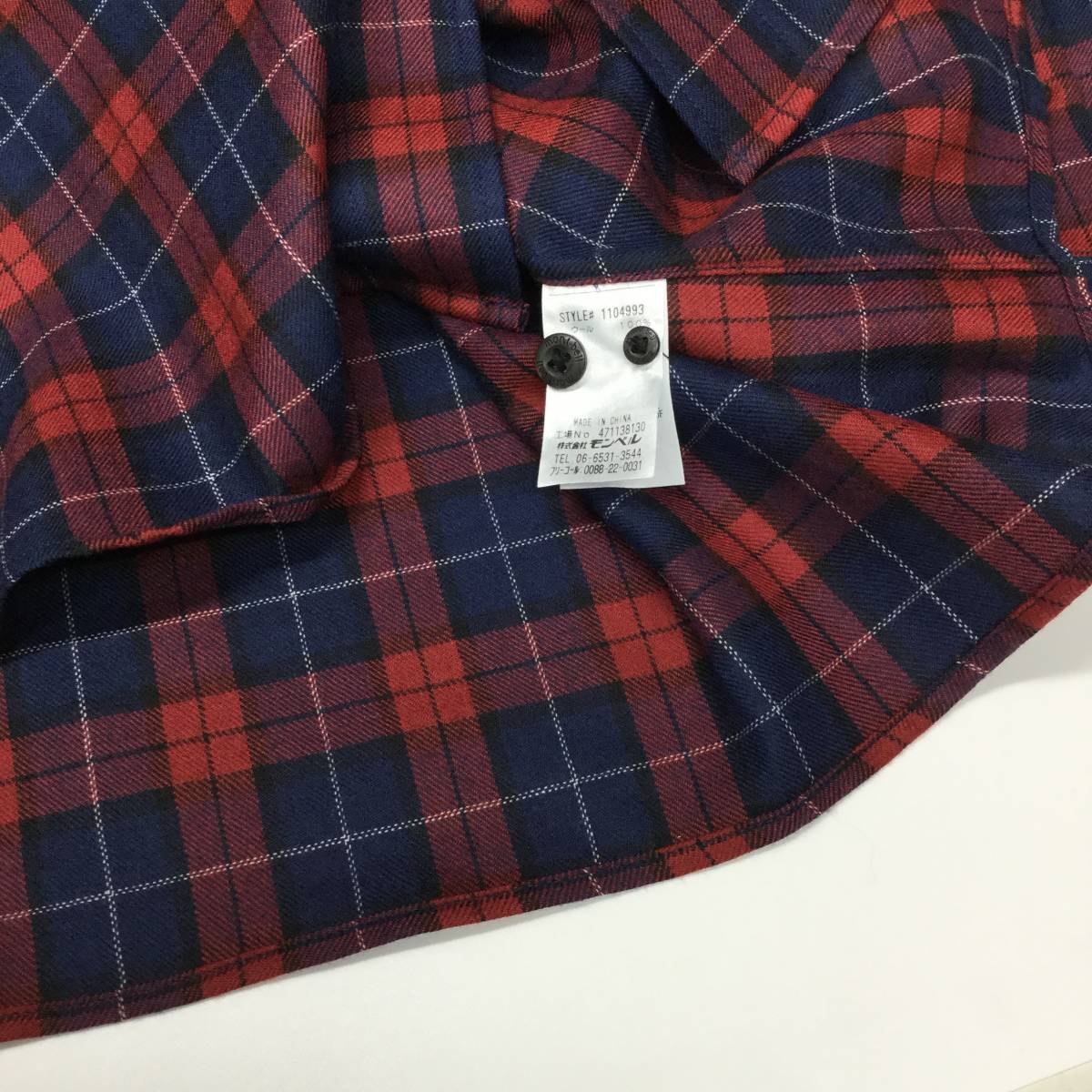 うのにもお得な Men's トレールシャツ メリノウール mont-bell