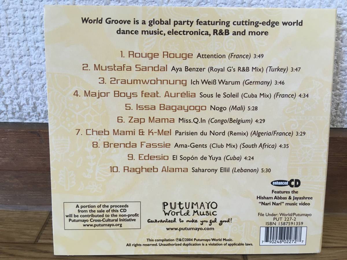 V.A. - Putumayo Presents World Groove 中古CD 2004 rouge rouge mustafa sandal 2raumwohnung major boys ft. aurelia issa bagayogo _画像2