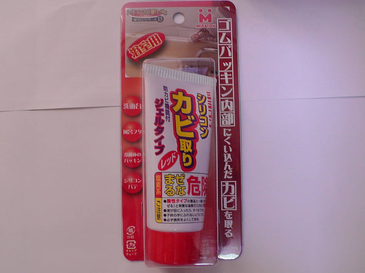 item_image_9