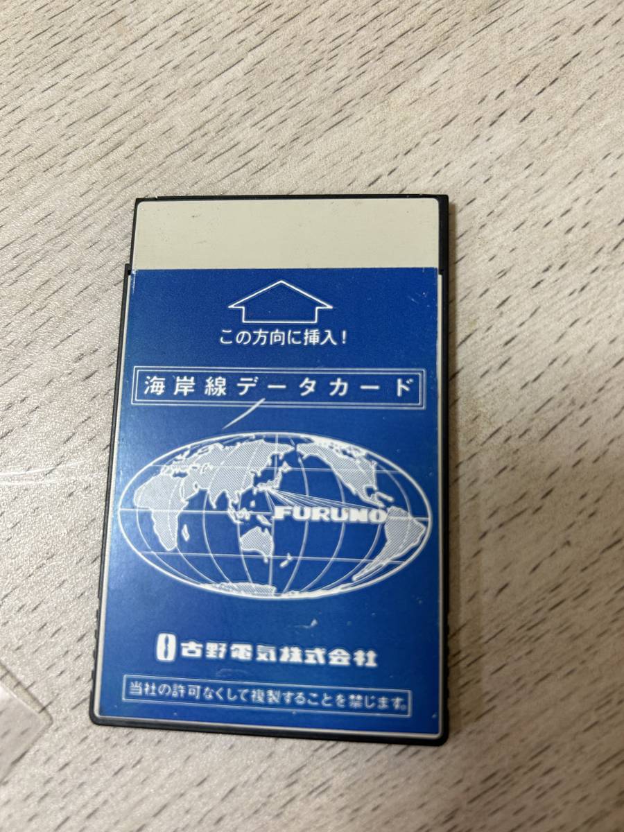 メーカー包装済】 フルノ FURUNO データカード 西九州 GP GDー3050