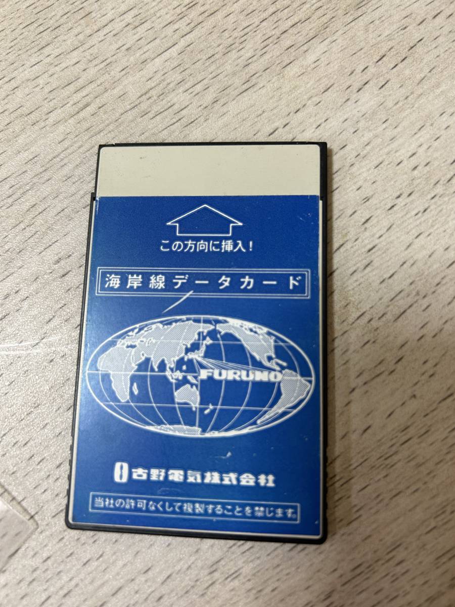 フルノ FURUNO データカード 西九州 GP GDー3050 3100 漁師 フルノ FURUNO データカード 西九州 GP GDー3050 3100 漁師