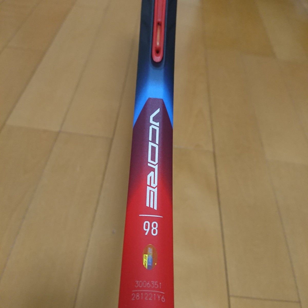 極美品】ヨネックス ブイコア 98 2023 G2 国内正規品 テニス ラケット