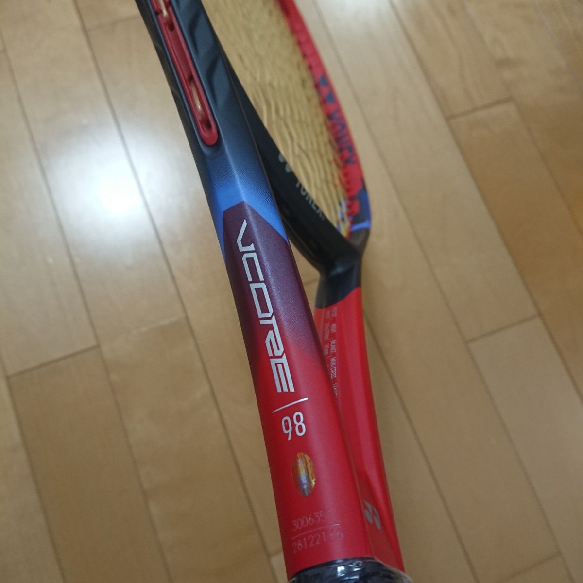 極美品】ヨネックス ブイコア 98 2023 G2 国内正規品 テニス ラケット