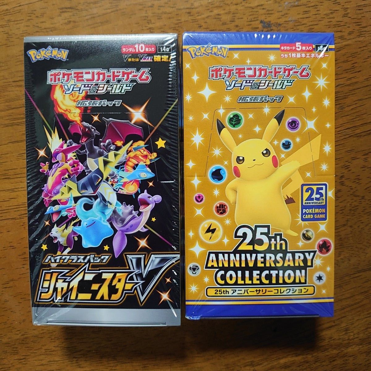 ポケモンカード 新品未開封 シャイニースターv 1box 25th ANNIVERSARY