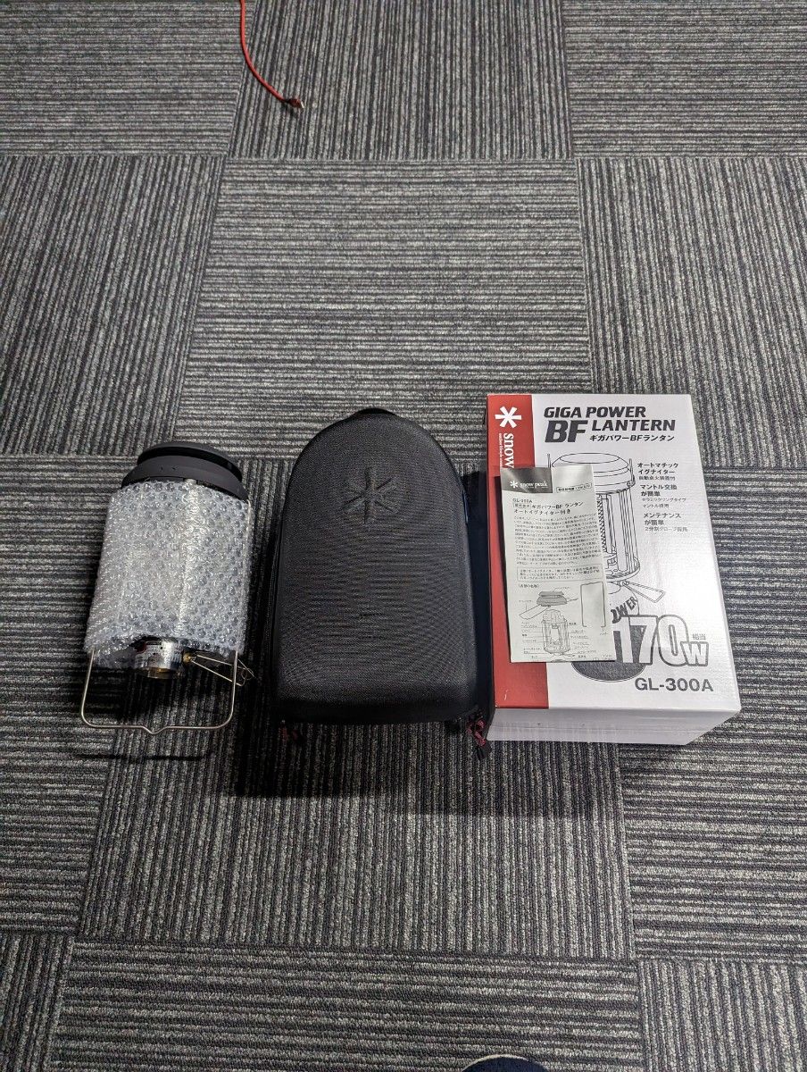 snow peak スノーピーク ギガパワー BFランタン 明るさ170W相当