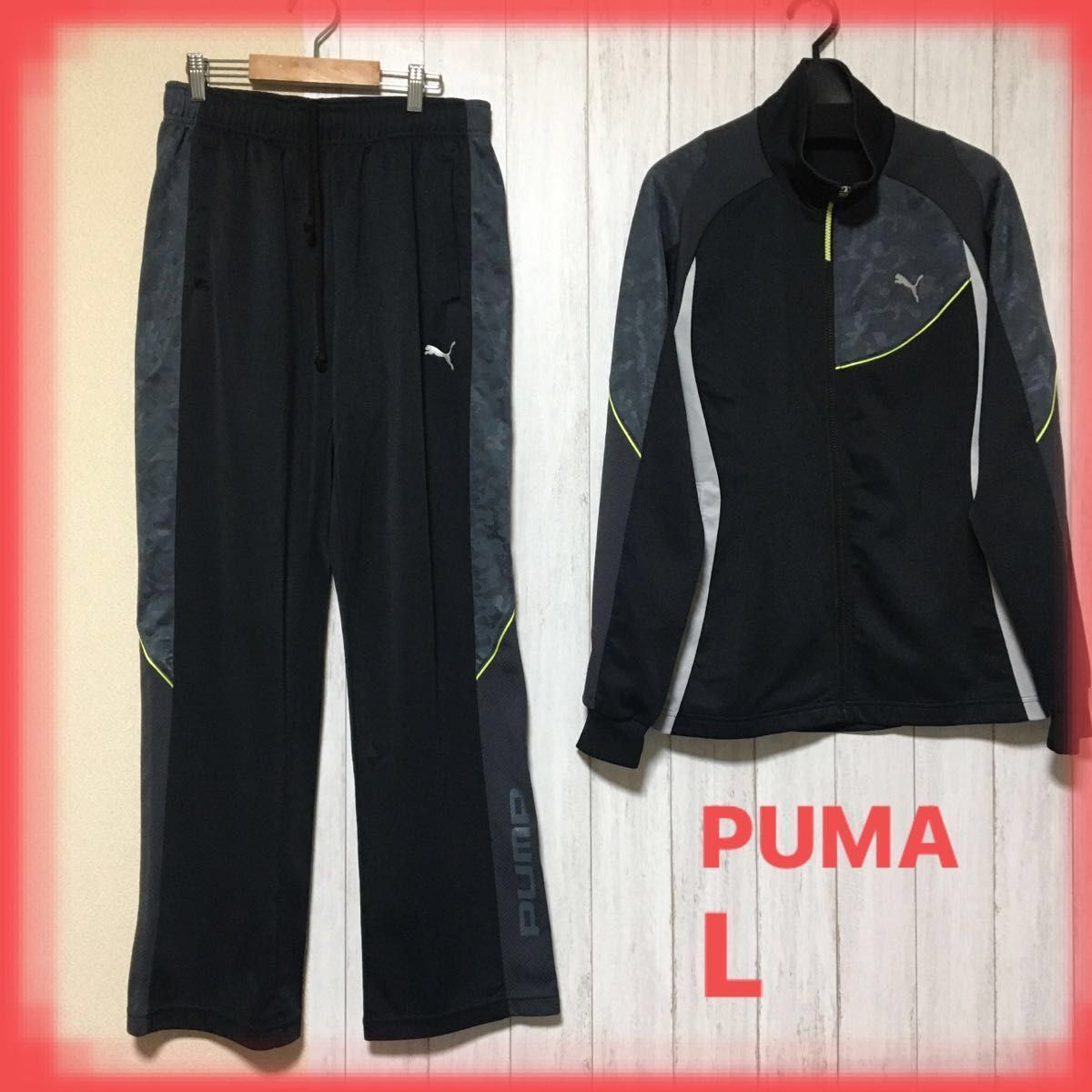 ★PUMA (プーマ) ★ 迷彩　カモフラ柄　ジャージ　上下セットアップ　Lサイズ