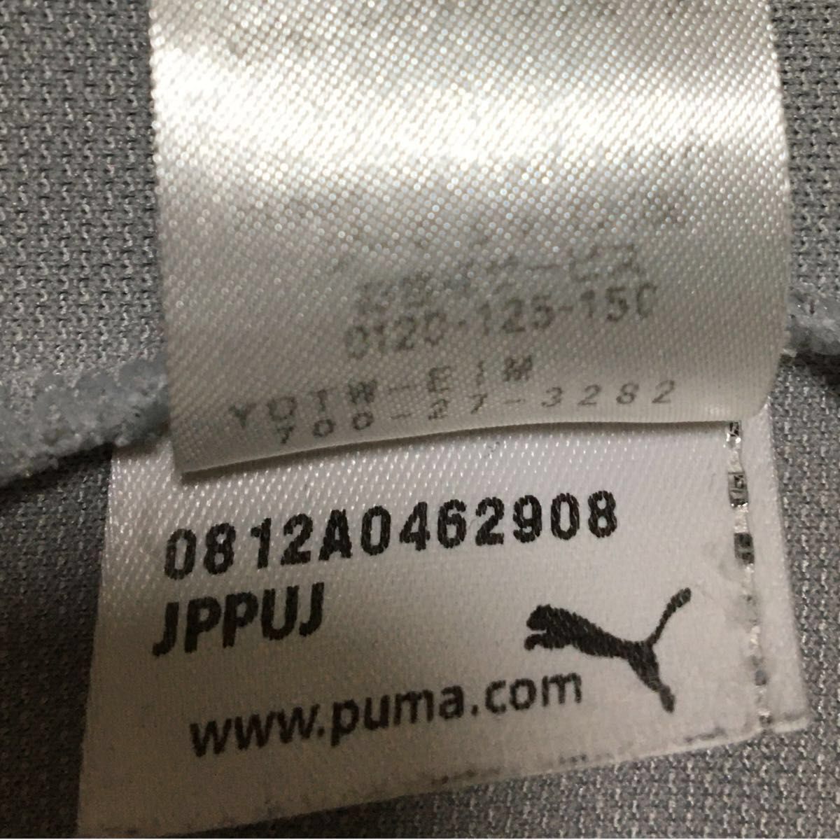 ★PUMA (プーマ) ★ 迷彩　カモフラ柄　ジャージ　上下セットアップ　Lサイズ