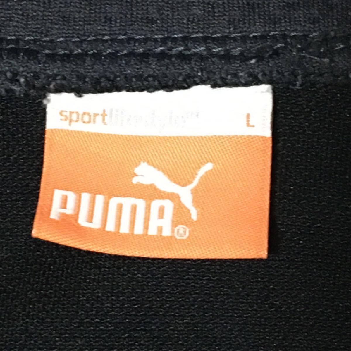 ★PUMA (プーマ) ★ 迷彩　カモフラ柄　ジャージ　上下セットアップ　Lサイズ