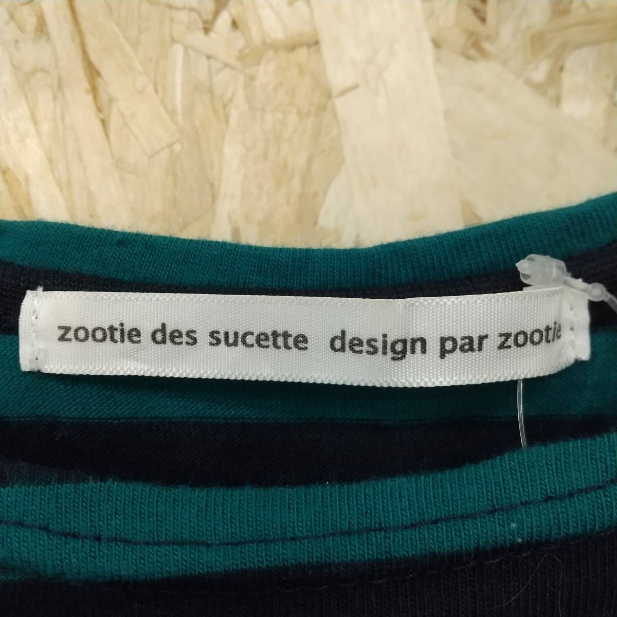 YA3496【2003】zootie des sucettes トレーナー Lサイズ 緑 ボーダー 黒 グリーン カットソー トップス 古着 レディース?【220102000087】_画像4