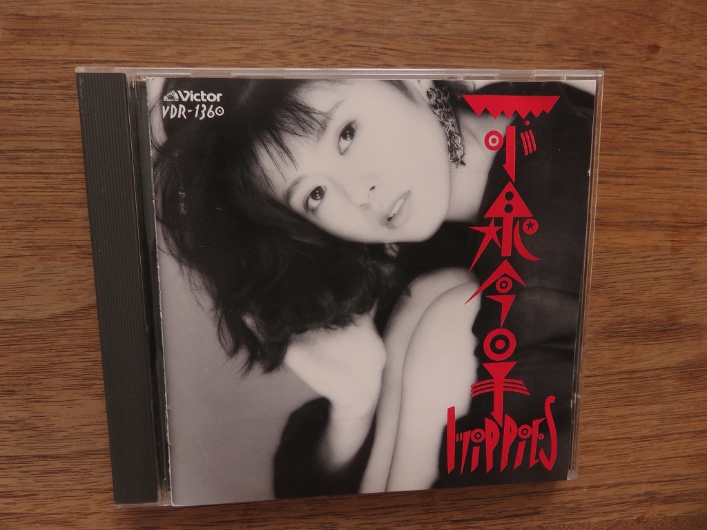 小泉今日子 / hippies / ヒッピーズ / 旧規格 / 税表記無し / 3200円盤 / CD_画像1