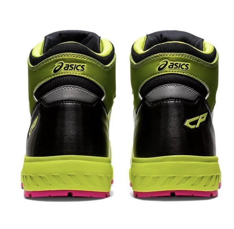 送料無料!税込み!CP304 アシックス 限定色 限定カラー ウィンジョブ