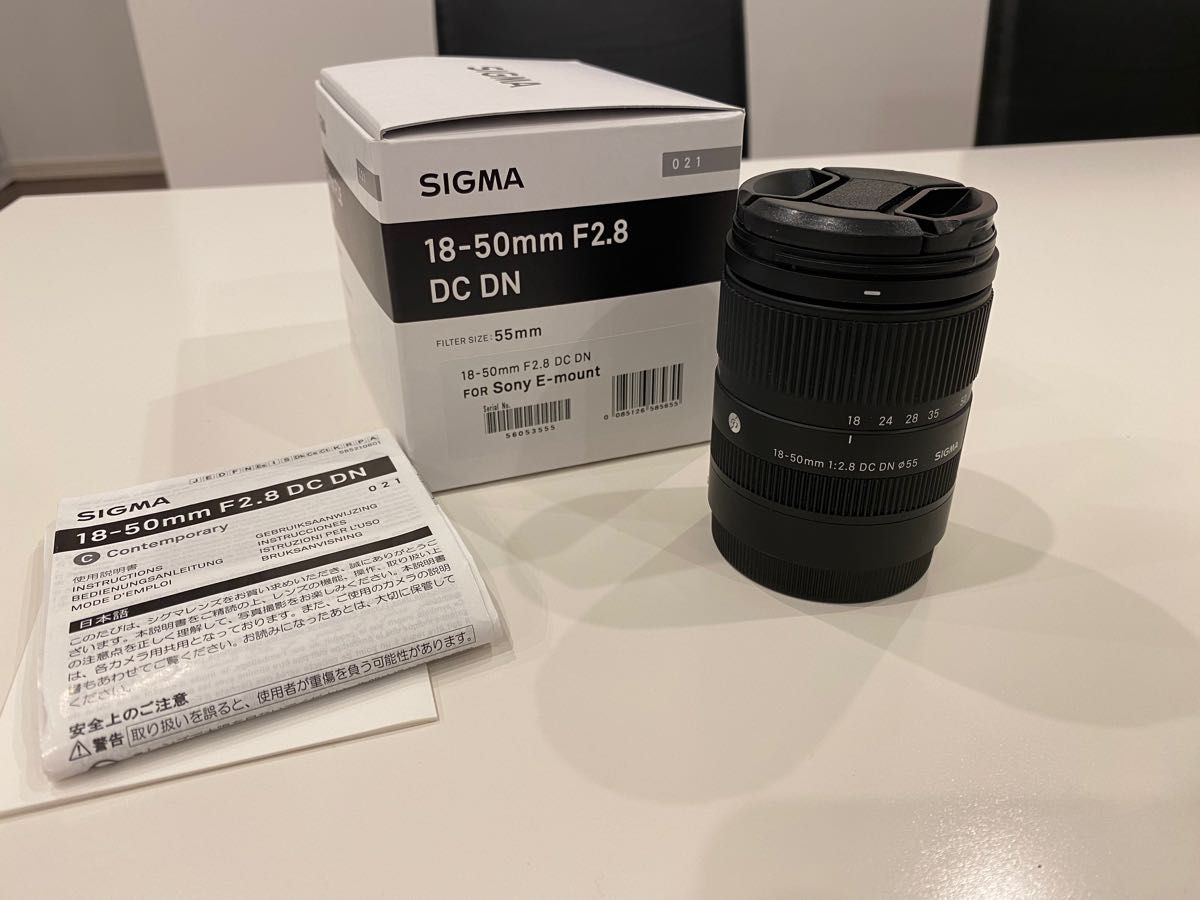 スタイリッシュシンプル SIGMA 18-50mm F2.8 DC DN [ソニーE用