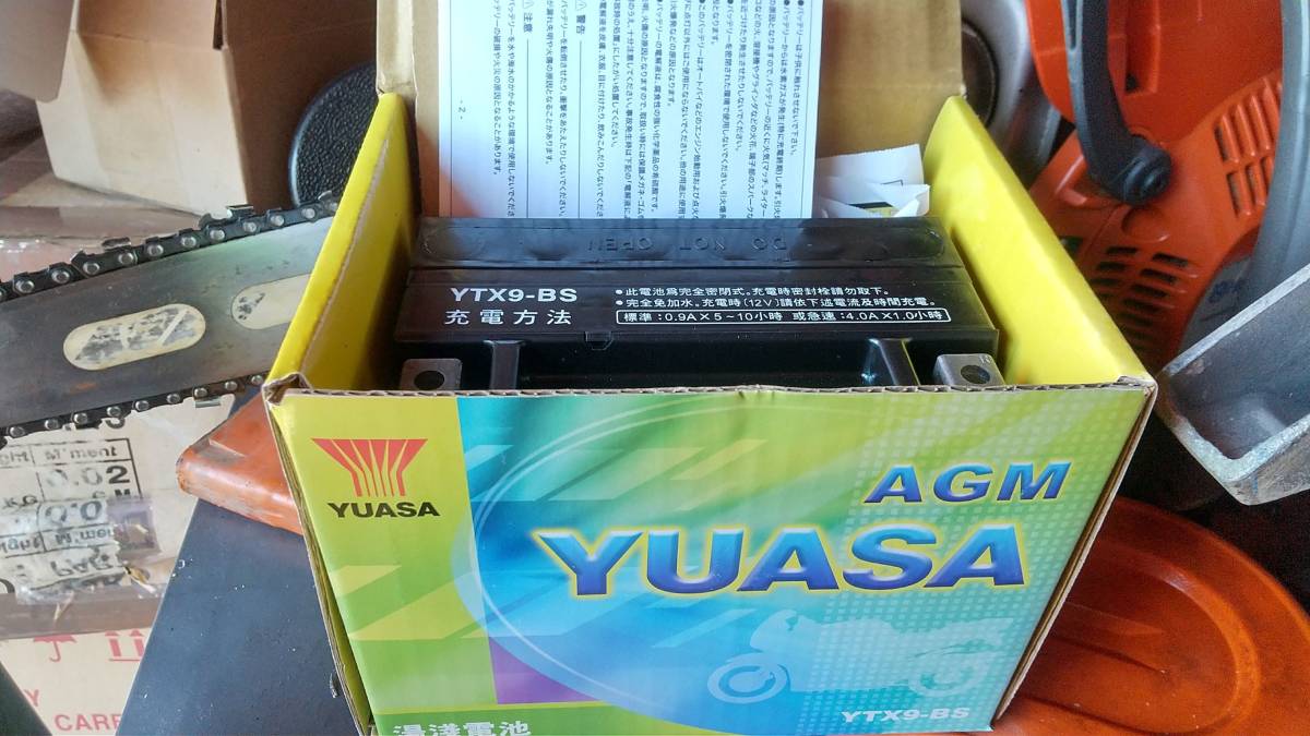 バッテリー新品!神奈川発AIRMANエアーマンインバーター発電機HP2800sv