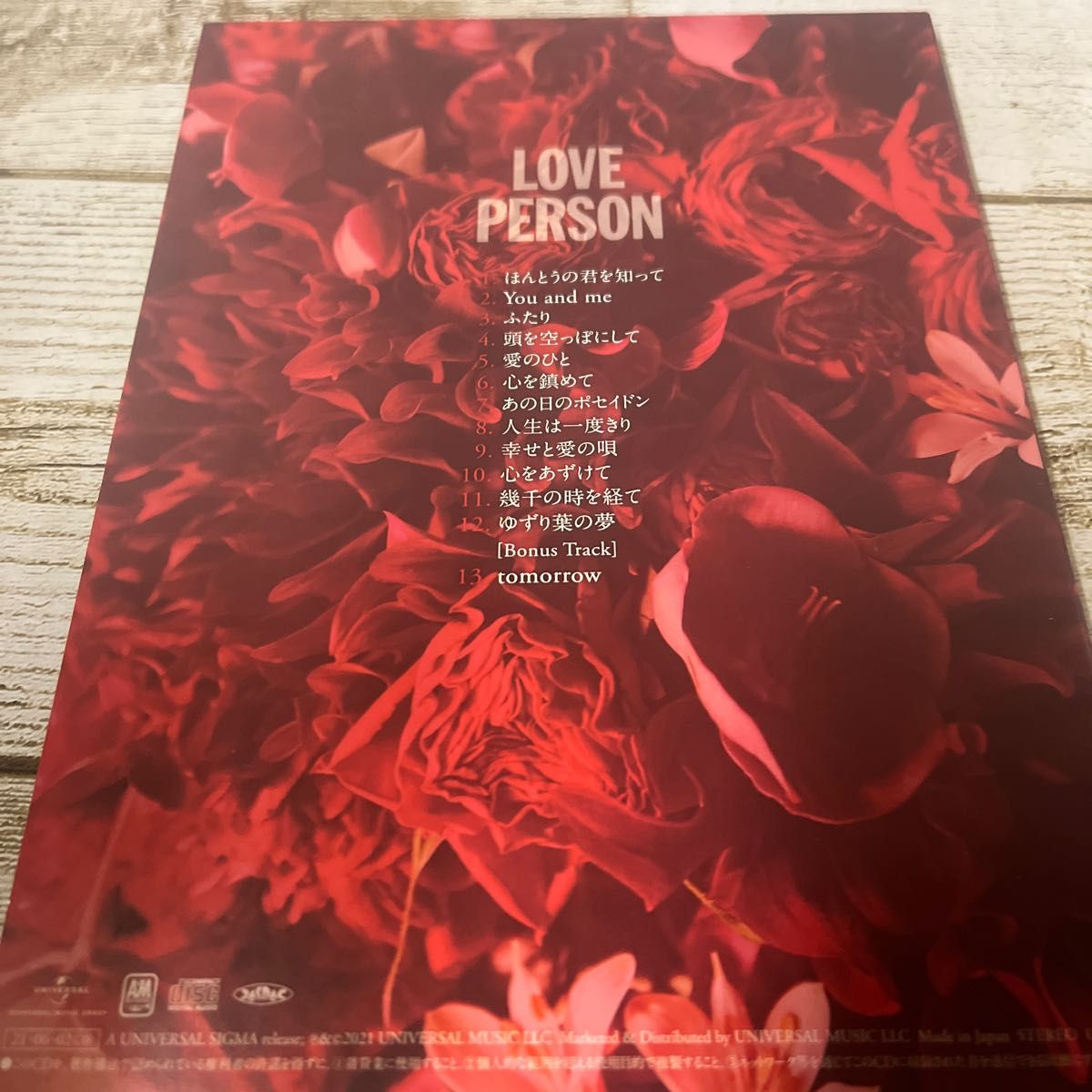 激レア★徳永英明★LOVE PERSON★写真集付限定盤