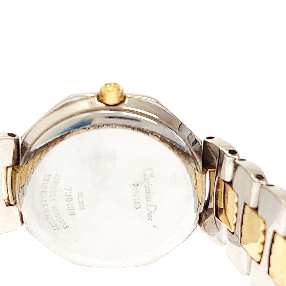 1円スタート Christian Dior クリスチャンディオール バギラ