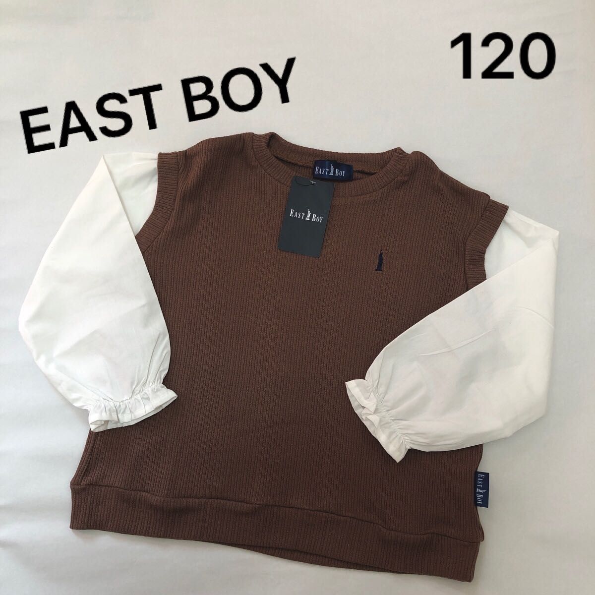 新品　EAST BOY イーストボーイ  キッズ　長袖シャツ　トップス　120 カットソー　春服　春ニット　ベストドッキングシャツ