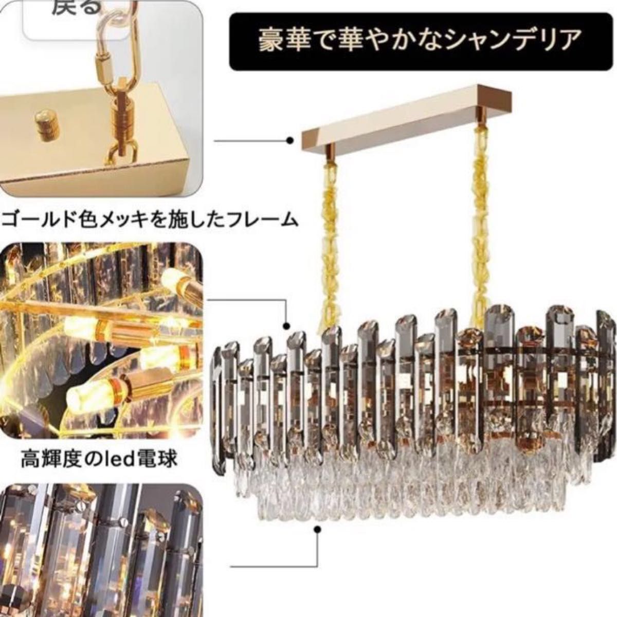 豪華なダイニングにクリスタルシャンデリア15畳 e14 led電球シャンデリア クリスタルペンダントライト