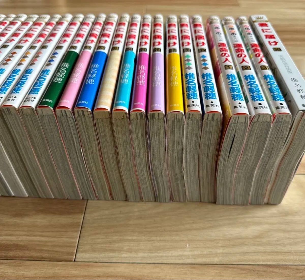 君に届け1〜30全巻&番外編 運命の人1〜3全巻セット 完結記念特装 君に届け1〜30全巻&番外編 運命の人1〜3全巻セット 完結記念特装