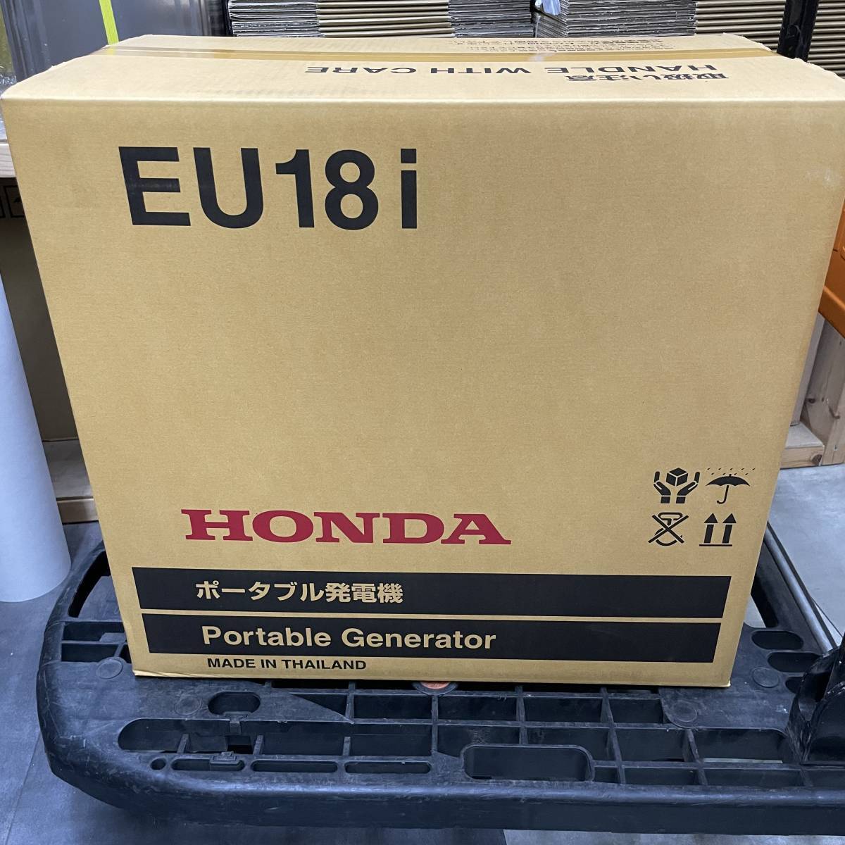柔らかい ホンダ/HONDA ポータブル発電機 EU18i インバーター発電機