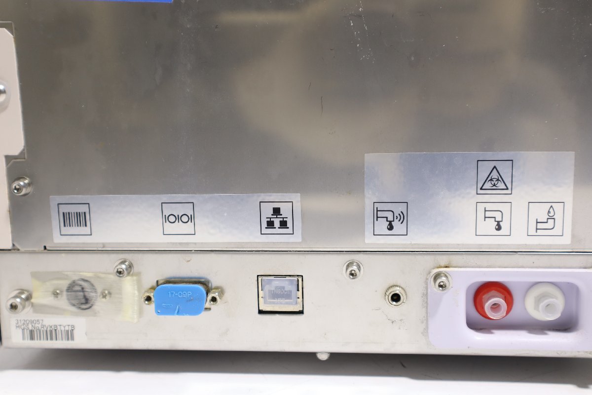 140*fkda electron FUKUDA MICROSEMI automatic . lamp total number equipment LC-667CRP part removing V3W-230