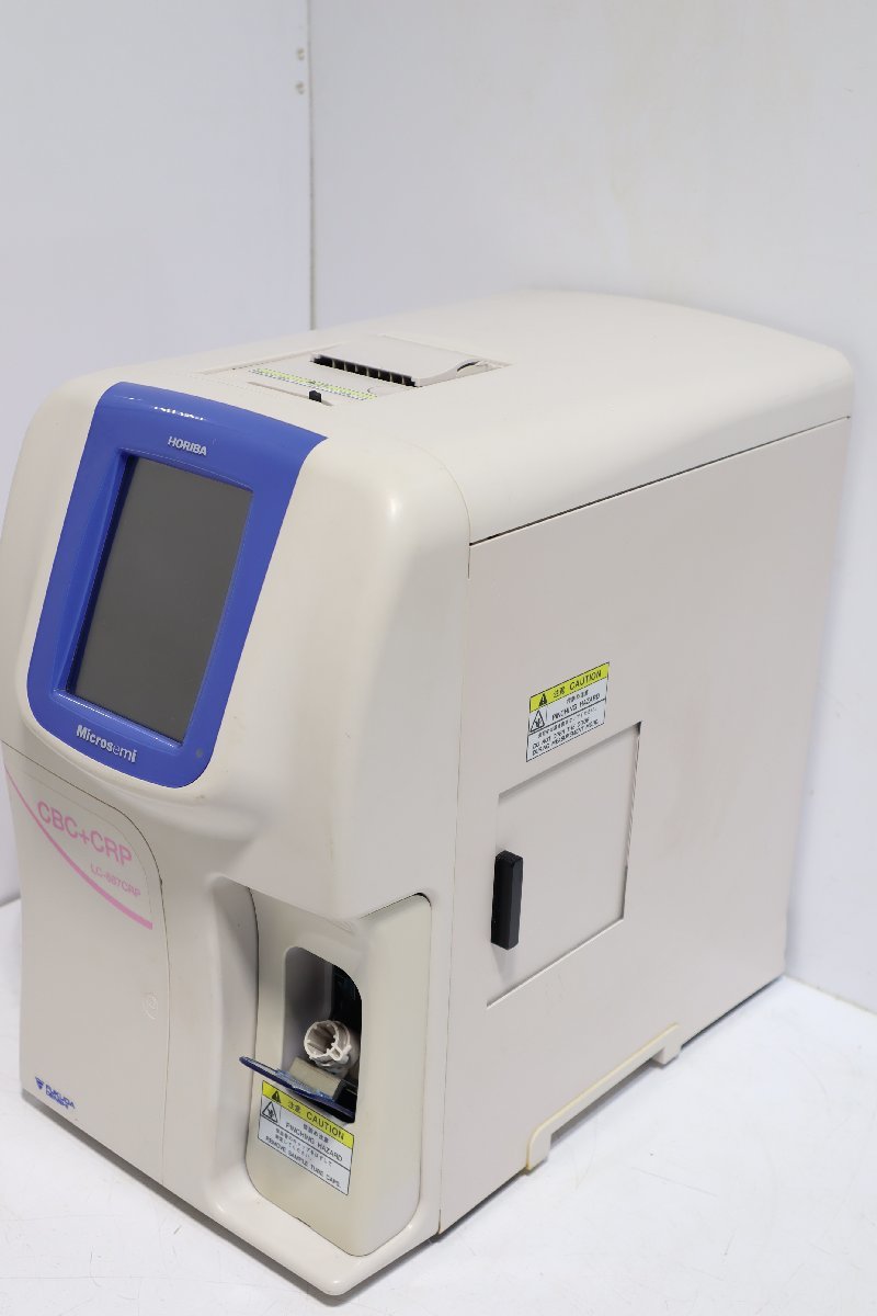 140☆ フクダ電子 FUKUDA MICROSEMI 自動血球計数装置 LC-667CRP 部品取り▼3W-229