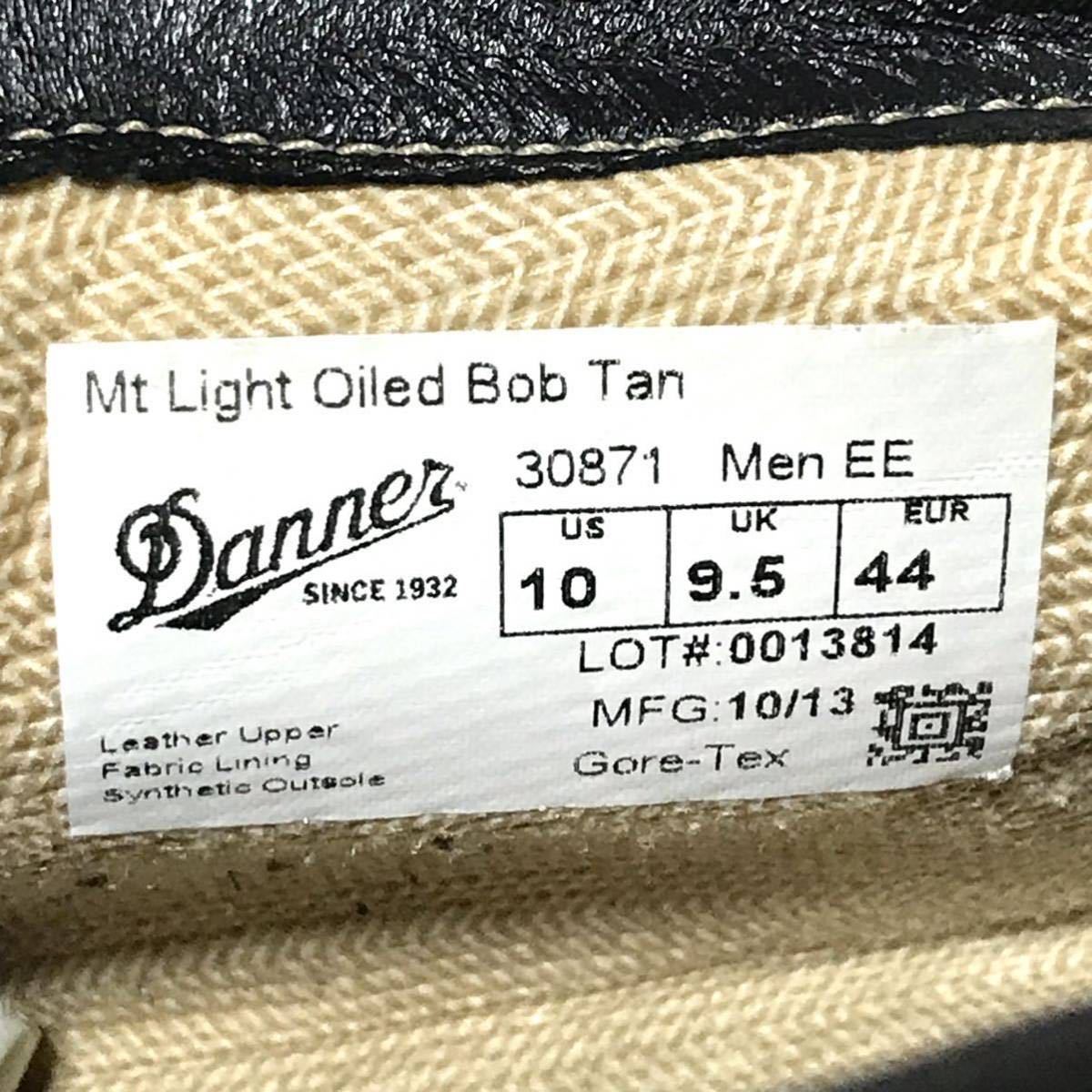 【USA製】Danner 30871 Mt Light Oiled Bob GORE-TEX Boots ダナー マウンテンライト オイルドボブ スエードレザー ブーツ US10EE/28㎝ 茶_画像9