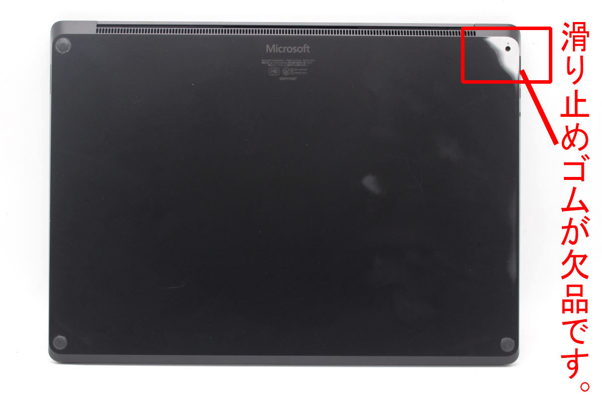 良品 フルHD タッチ 13.5型 Microsoft surface laptop3 希少な黒 Windows11 10世代 i5-1035G7 8GB 256GB-SSD カメラ Office付 中古パソコン_画像8