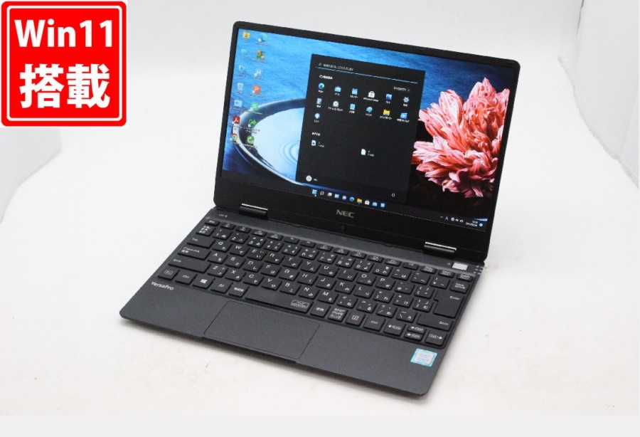 良品 フルHD 12.5型 NEC VersaPro VKT13HZG4 Windows11 八世代 i5-8200Y 8GB 256GB-SSD カメラ 無線 Office付 中古パソコンWin11 税無_画像1