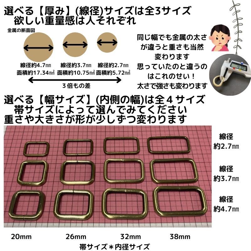 角カン 26mm 漆黒(つや消し) 20本セット【KK26M20】_画像3