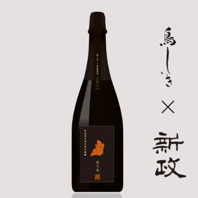 新政 陽乃鳥 × 鳥しき ドリンク、水、お酒 日本酒 www.uppertools.com.br