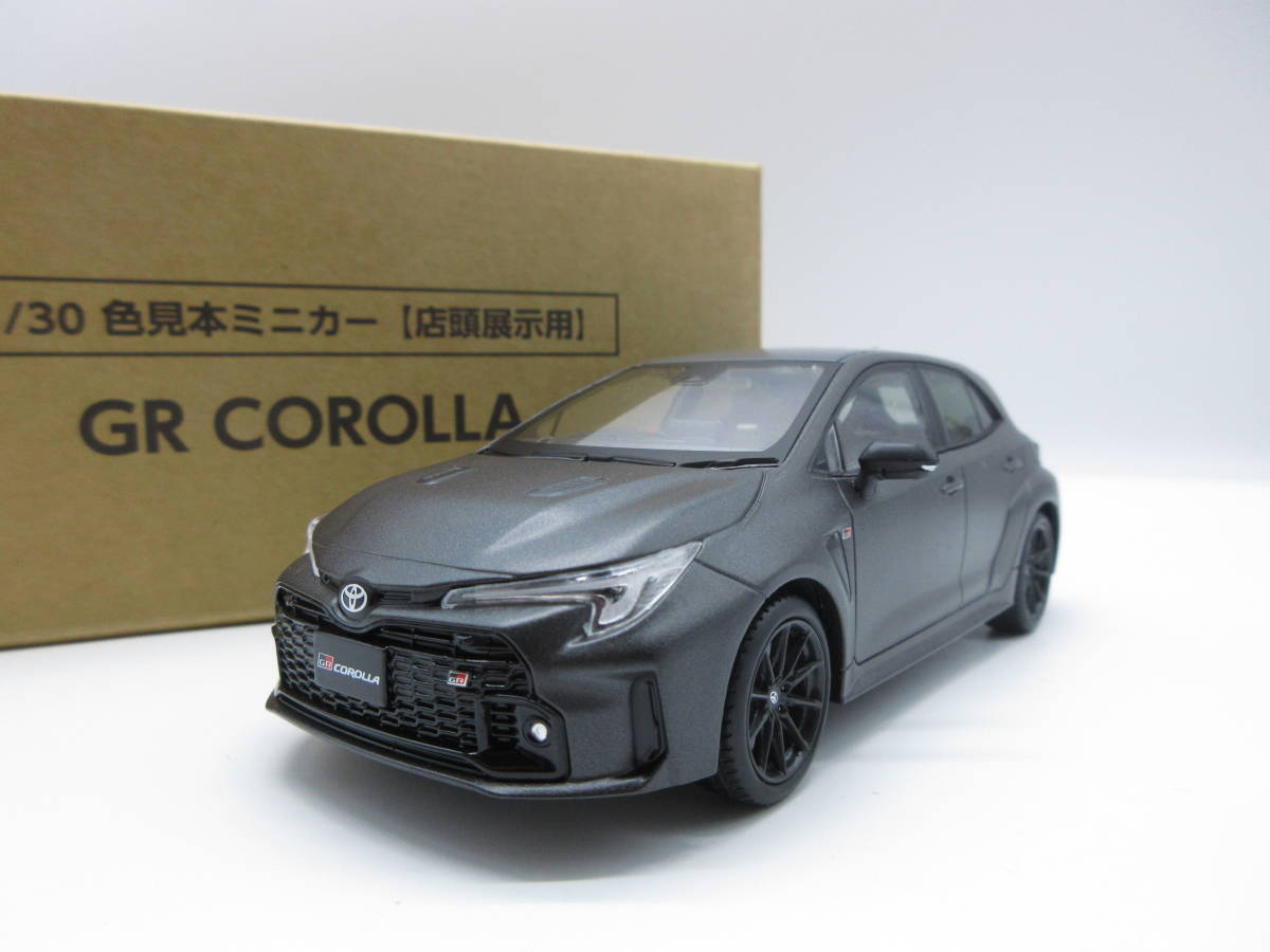 新作商品 1/30 トヨタ ミニカー 非売品 カラーサンプル GR 専用色