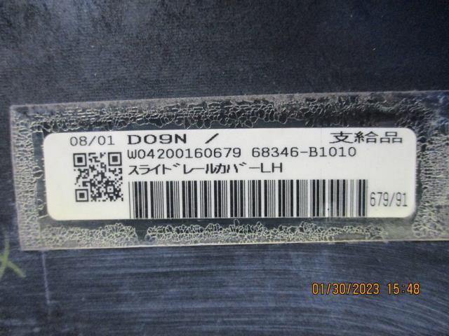 トール DBA-M910S 左Rフェンダー/クォーターパネル カスタムG SA3 4WD 1KR-FE CVT B82 FF10 68346-B1010 スライド 223004/1460_画像5