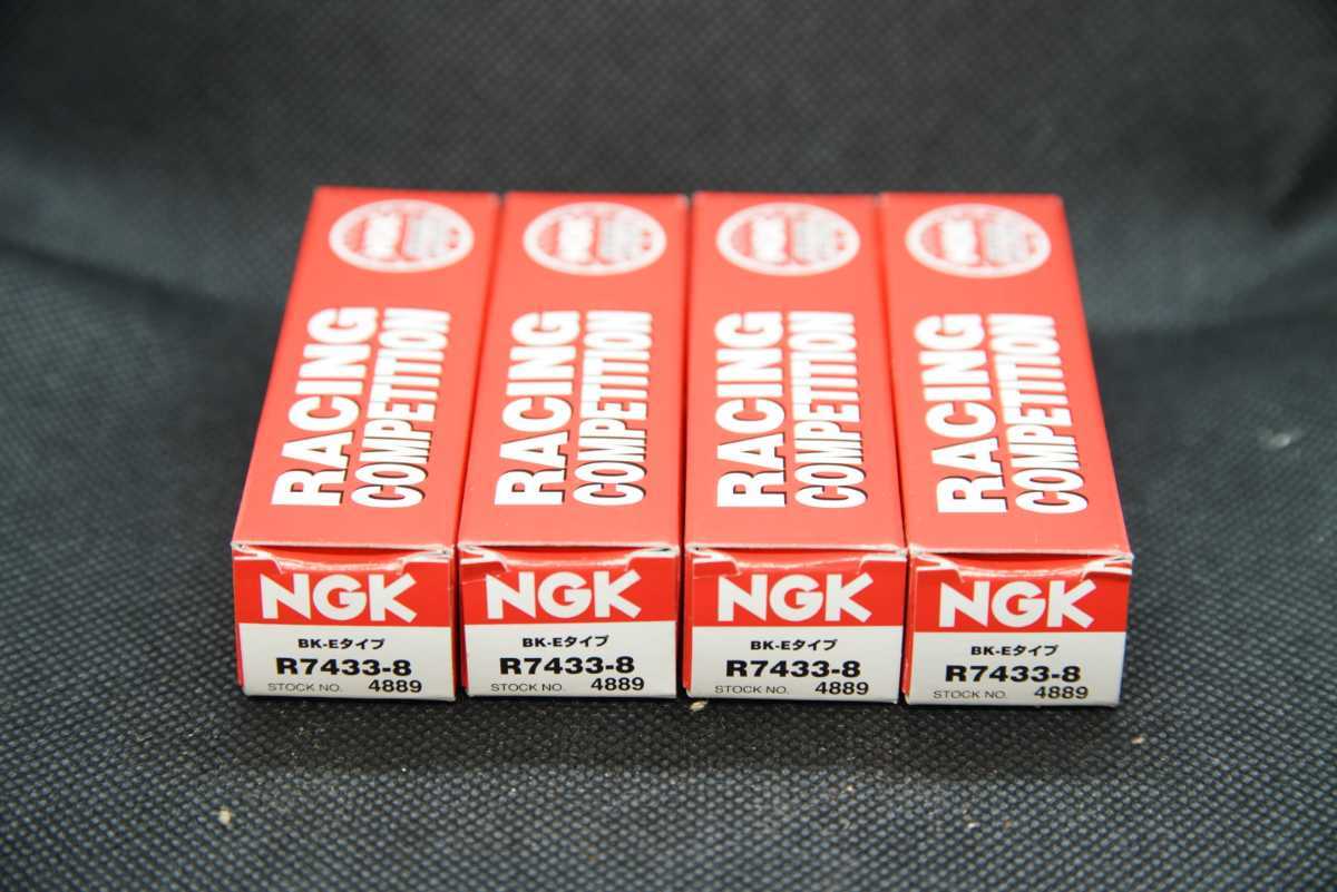 中古 NGK レーシングプラグ R7433-8 スパークプラグ エンジン、過給器