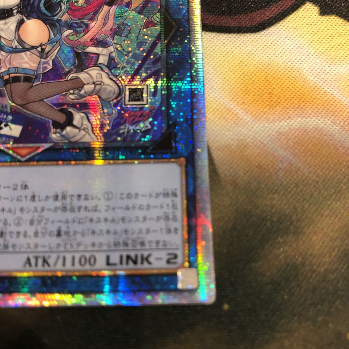 売り尽くしセール 遊戯王 プリズマティックシークレットレア アジア版