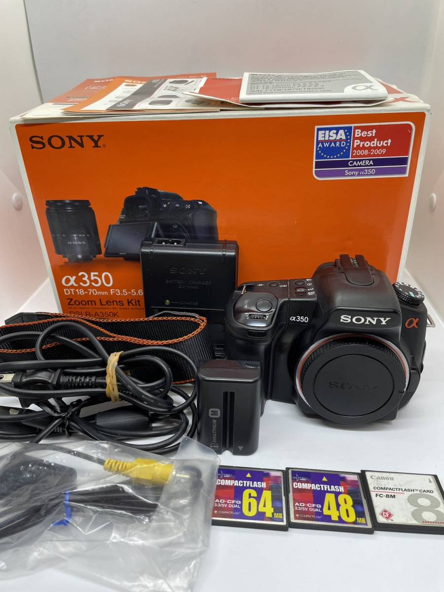 高価値セリー SONY α350 動作確認済み#406 アルファー ソニー ソニー