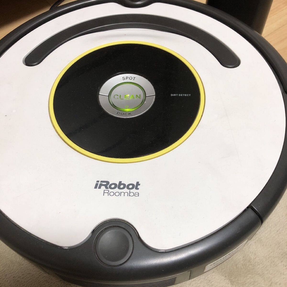 iRobot Roomba ロボット掃除機 自動掃除機 アイロボット 