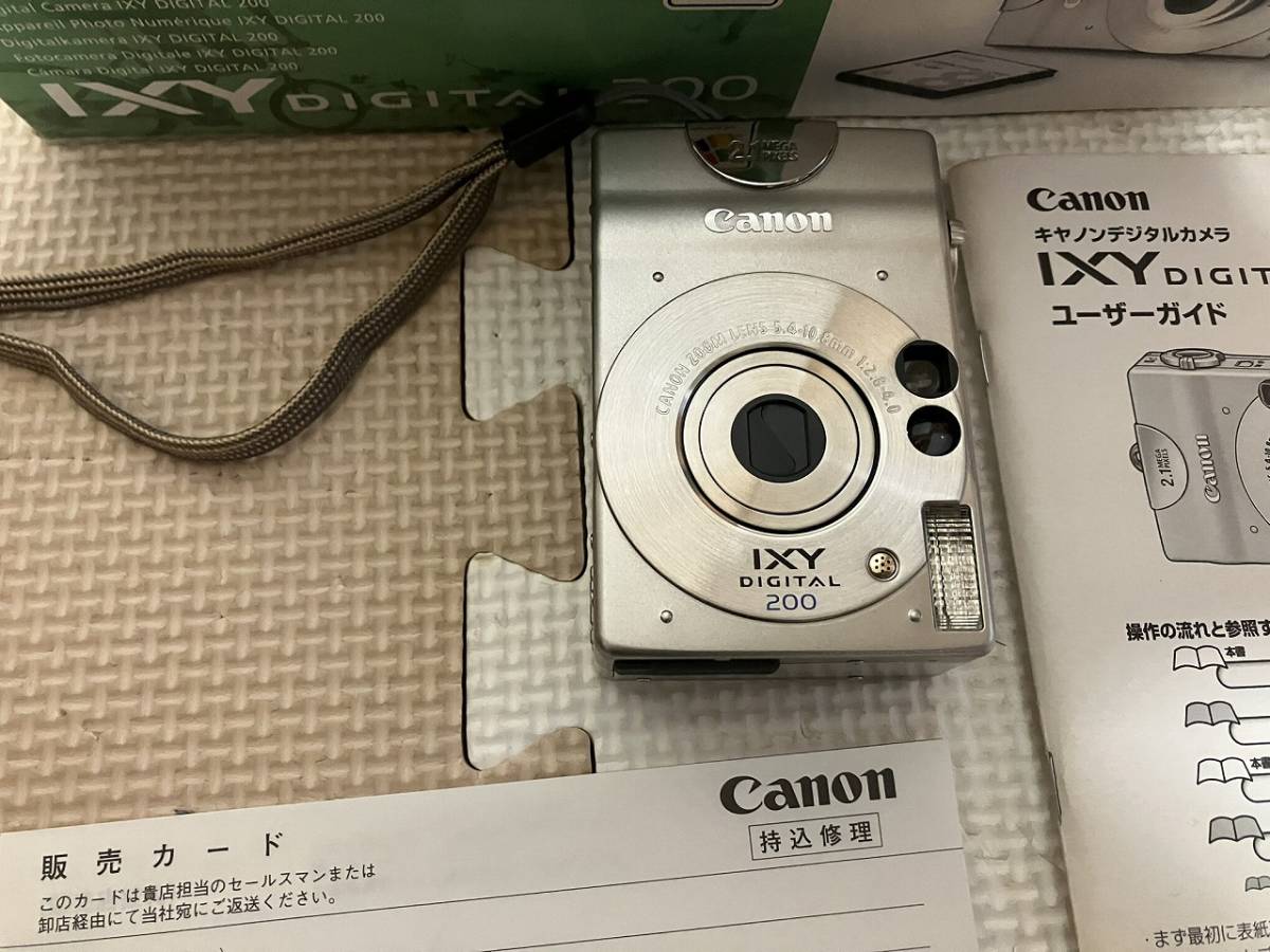 ヤフオク! - 1円 希少 レア Canon キャノン IXY 200 5