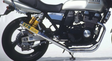 安い新作】 RPM管 xjr400rの通販 by つな's shop|ラクマ tromenezare.bzh