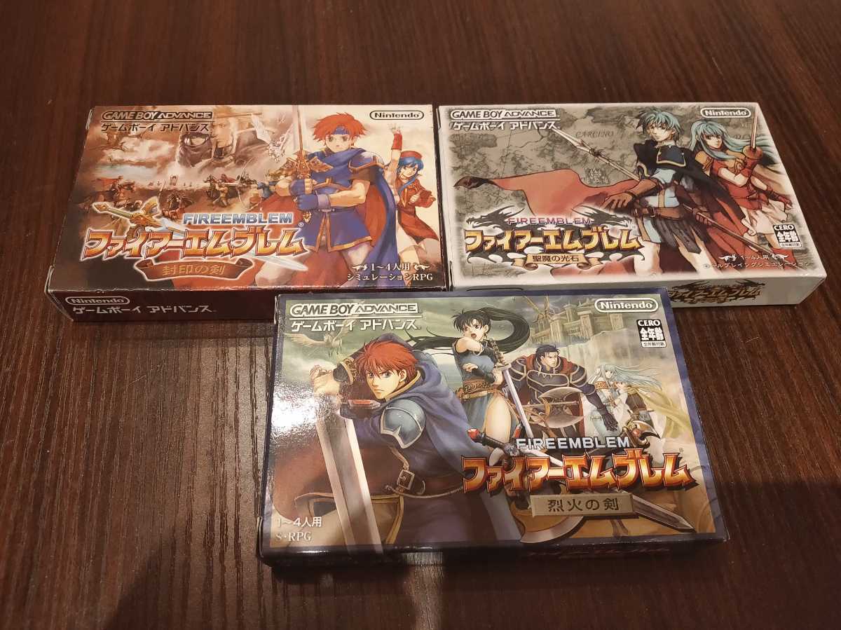 ファイアーエムブレム封印の剣 烈火の剣 聖魔の光石/ファイヤーエンブレム Fire Emblem FE 任天堂 Nintendo GAMEBOY ADVANCE 