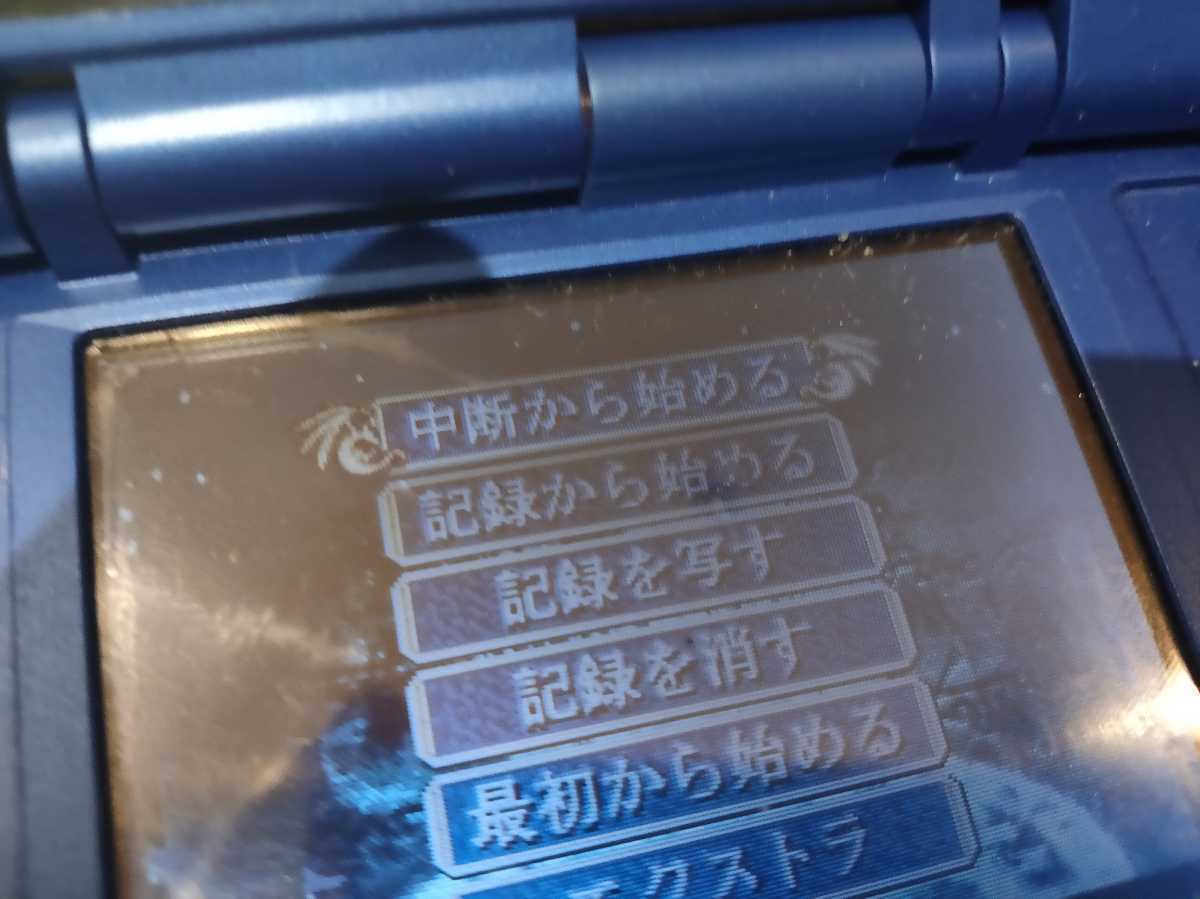 ファイアーエムブレム封印の剣 烈火の剣 聖魔の光石/ファイヤーエンブレム Fire Emblem FE 任天堂 Nintendo GAMEBOY ADVANCE 