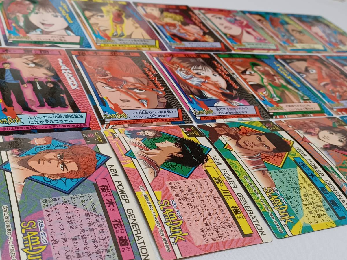 LOTTE ロッテ SLAM DUNK スラムダンク ウエハースカード 19種 LOTTE ロッテ SLAM DUNK スラムダンク ウエハースカード 19種