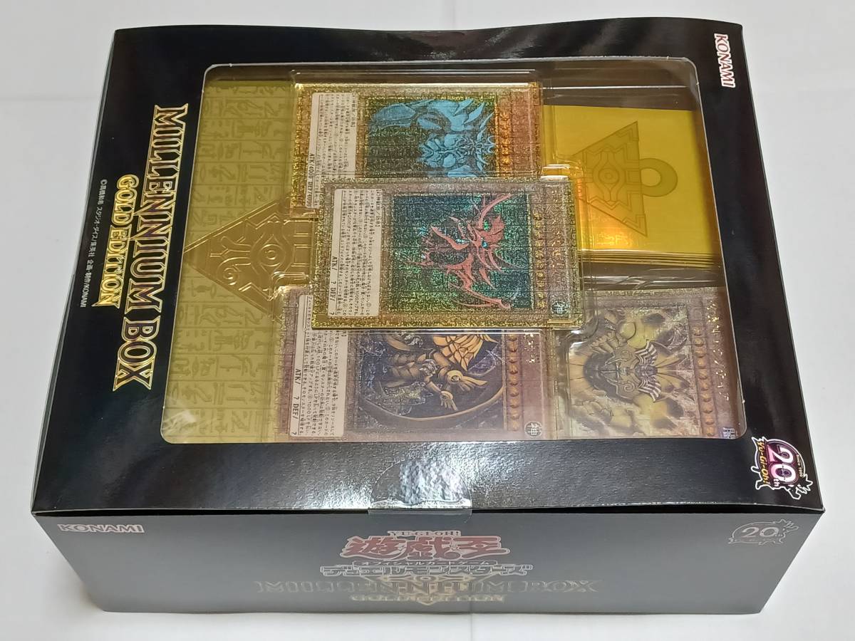 未開封】遊戯王OCG デュエルモンスターズ MILLENNIUM BOX GOLD EDITION