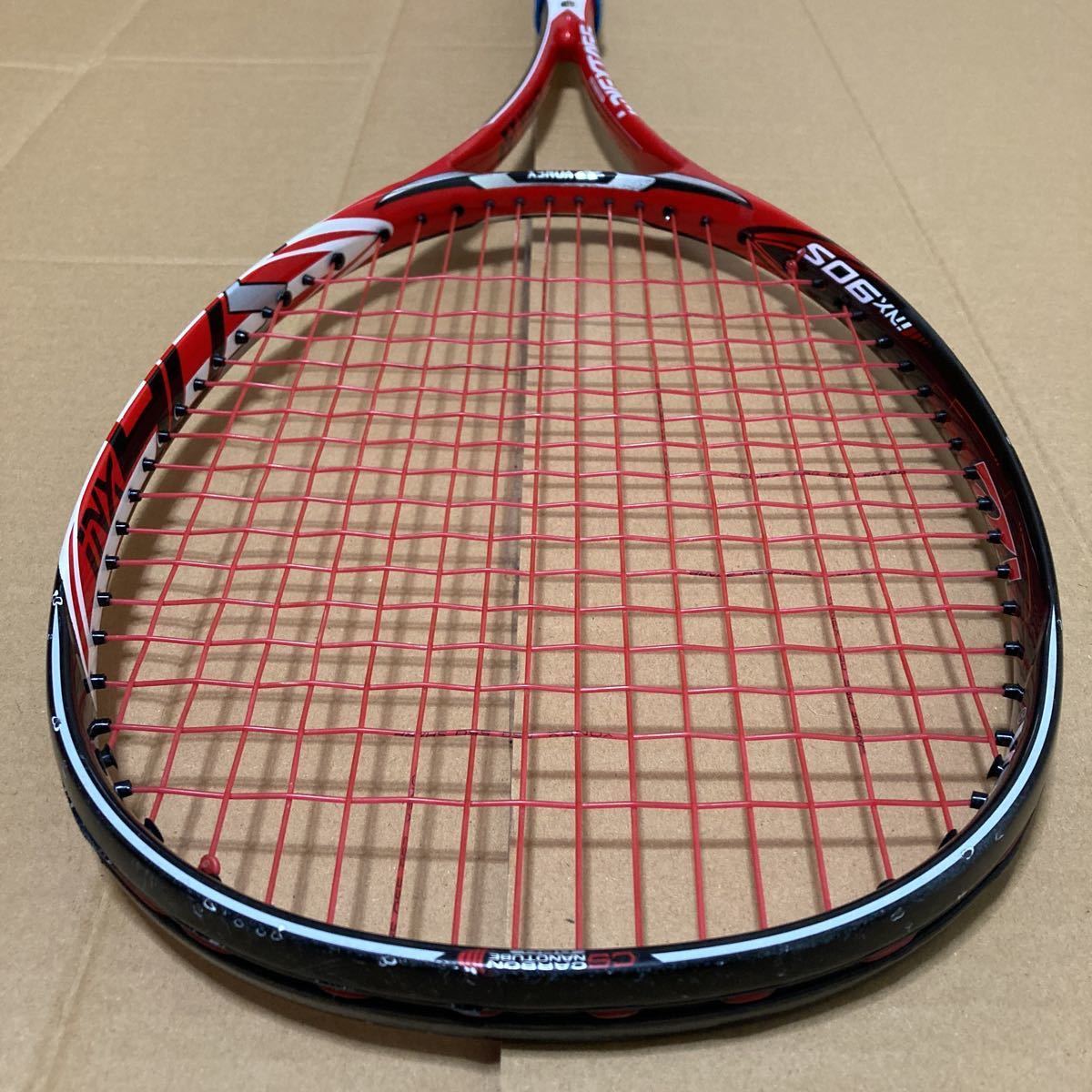 格安 YONEX NEXTAGE 90S ネクステージ UL1 ラケット(軟式用)