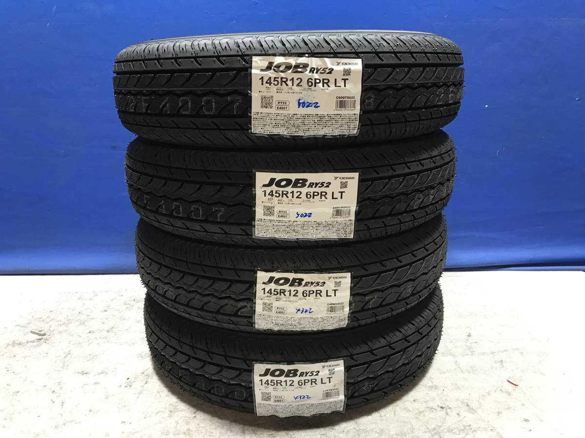 送料込☆ヨコハマRY52☆145R12 6PR☆ホビオアクティアトレーバモス