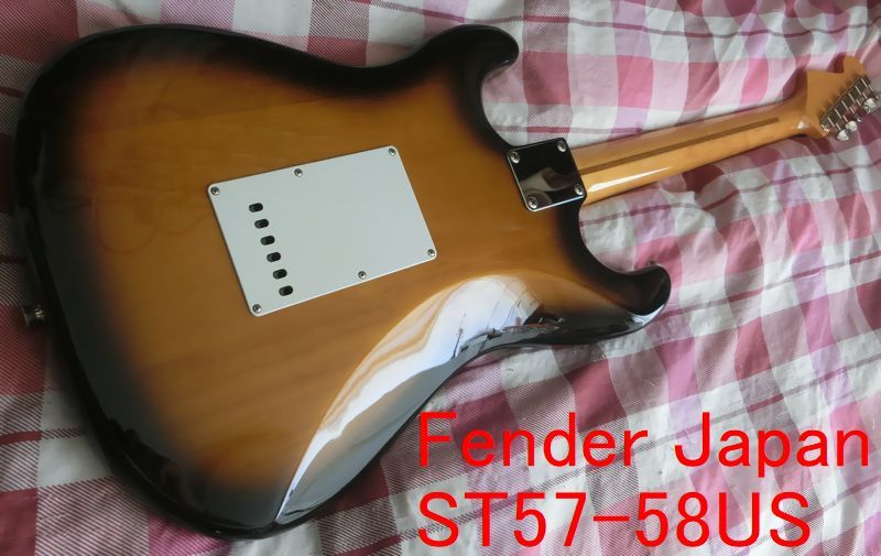 【極美品！】Fender Japan ST57-58US Tobaco Sunbuest 2005年製(平成17年6月2日新品で購入)の画像5