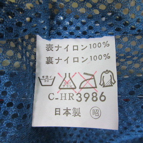  bike wear - supplies SUZUKI Suzuki coverall racing suit nylon C-HR3986 Showa Retro?? old separate 