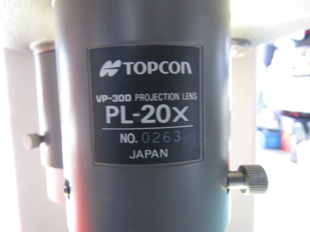 Yahoo!オークション - TOPCON PROFILE PROJECTOR トプコン 投影 Yahoo!オークション - TOPCON PROFILE PROJECTOR トプコン 投影