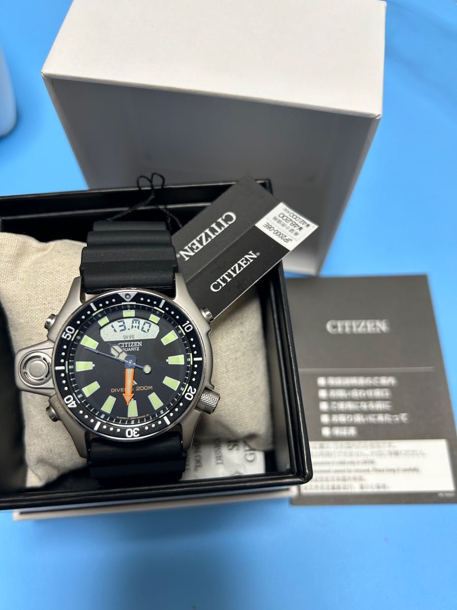 激安通販 アクア 2種類選べる 新品未使用 希少 新品 JP2000-08E